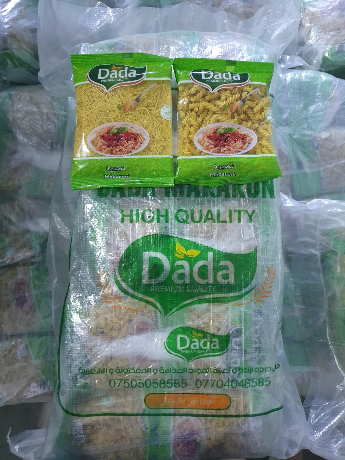 Dada Macaroni 7